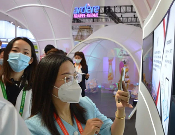 jxf吉祥坊(中国集团)官方网站