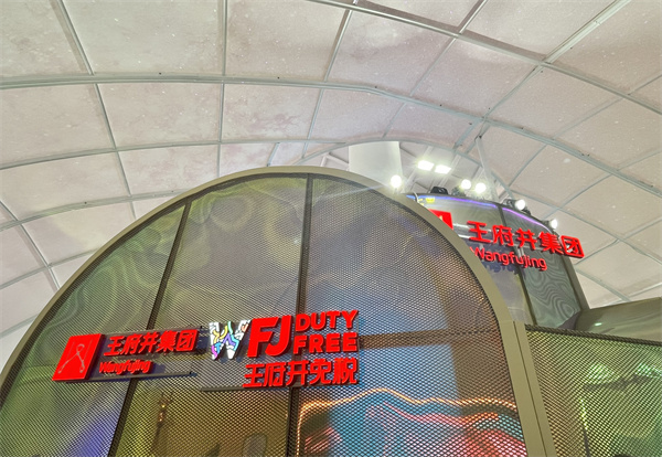 jxf吉祥坊(中国集团)官方网站