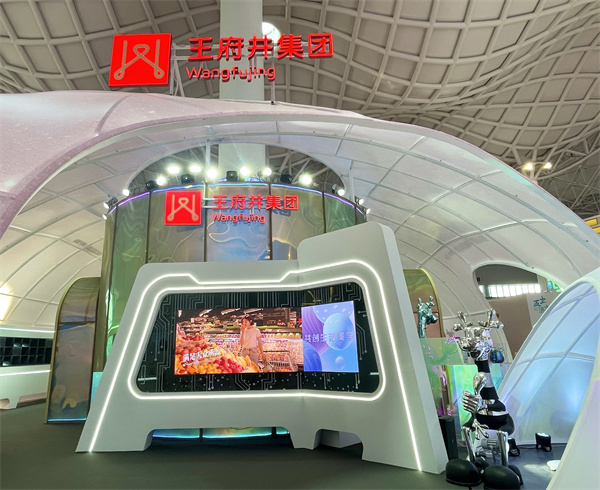 jxf吉祥坊(中国集团)官方网站