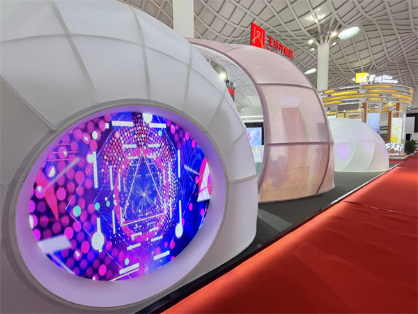 jxf吉祥坊(中国集团)官方网站