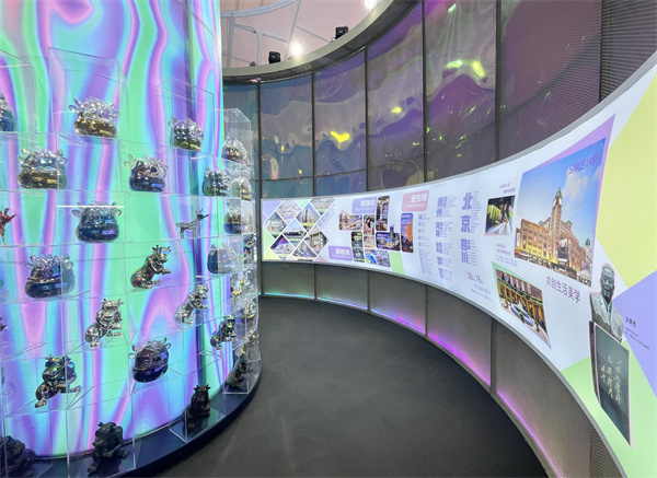 jxf吉祥坊(中国集团)官方网站