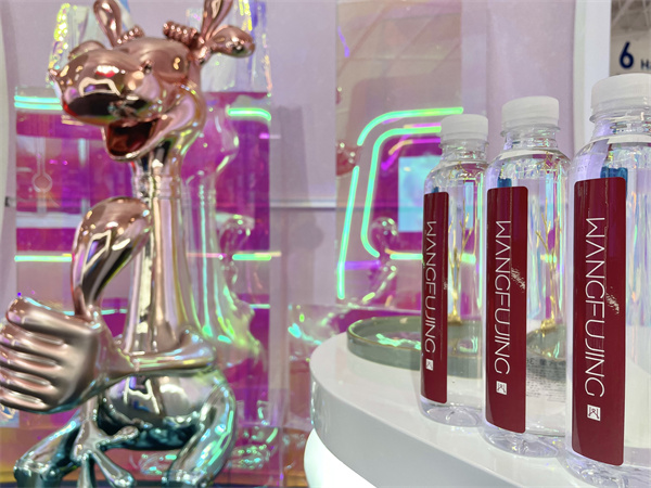 jxf吉祥坊(中国集团)官方网站