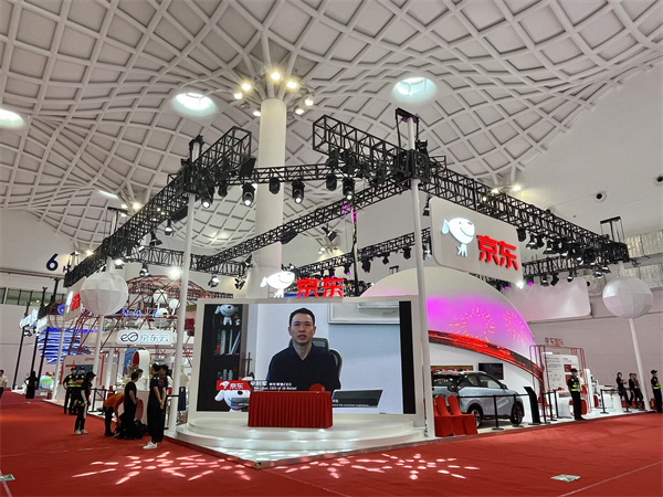 jxf吉祥坊(中国集团)官方网站