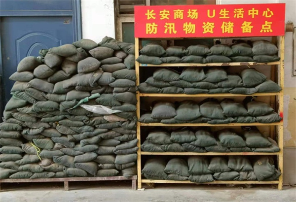 jxf吉祥坊(中国集团)官方网站