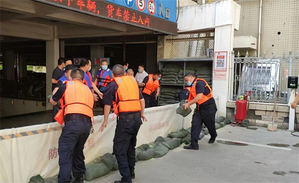 jxf吉祥坊(中国集团)官方网站