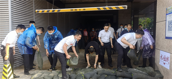 jxf吉祥坊(中国集团)官方网站