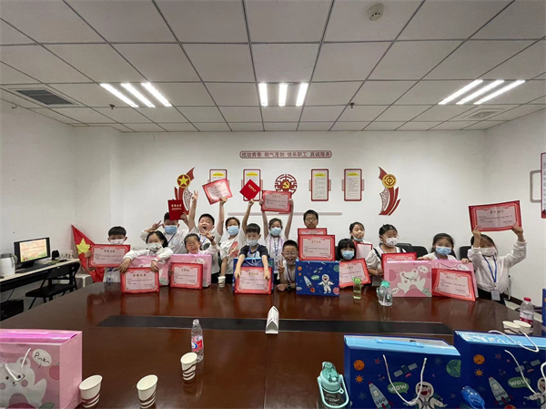 jxf吉祥坊(中国集团)官方网站