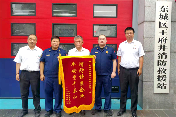 jxf吉祥坊(中国集团)官方网站