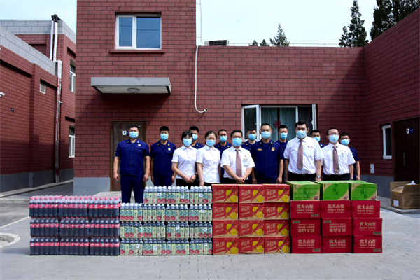 jxf吉祥坊(中国集团)官方网站