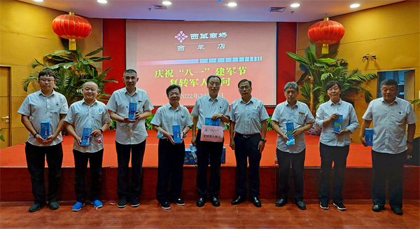 jxf吉祥坊(中国集团)官方网站