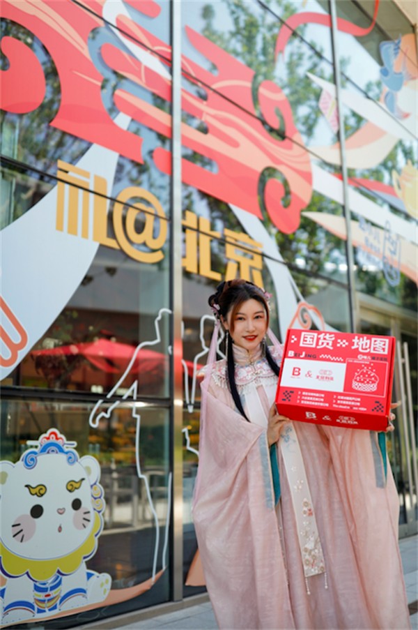 jxf吉祥坊(中国集团)官方网站