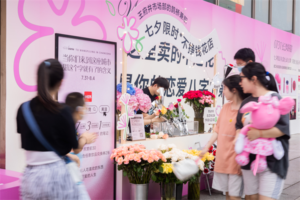 jxf吉祥坊(中国集团)官方网站