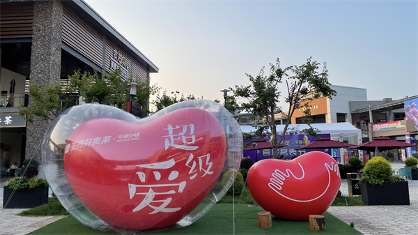 jxf吉祥坊(中国集团)官方网站