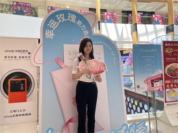 jxf吉祥坊(中国集团)官方网站