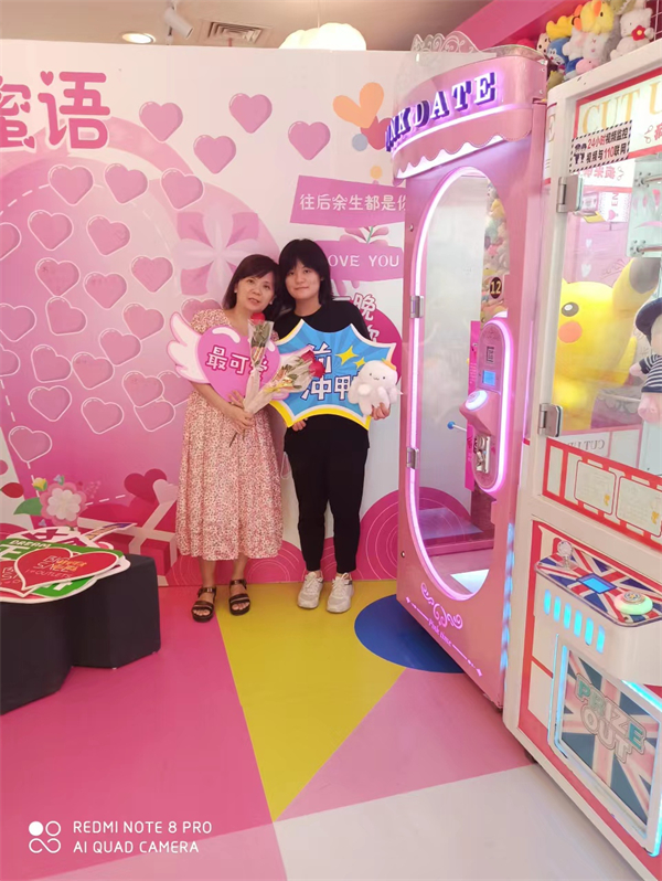 jxf吉祥坊(中国集团)官方网站