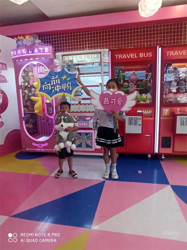 jxf吉祥坊(中国集团)官方网站