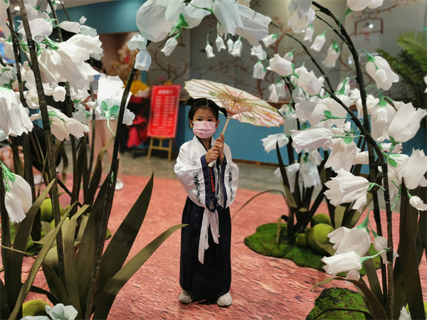 jxf吉祥坊(中国集团)官方网站