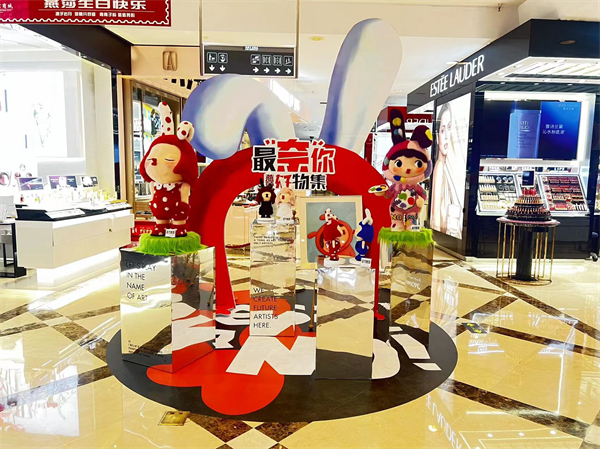 jxf吉祥坊(中国集团)官方网站