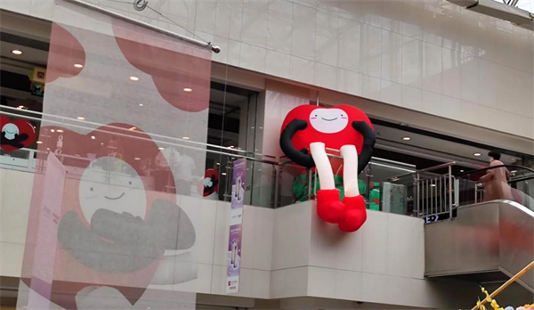 jxf吉祥坊(中国集团)官方网站