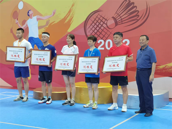 jxf吉祥坊(中国集团)官方网站