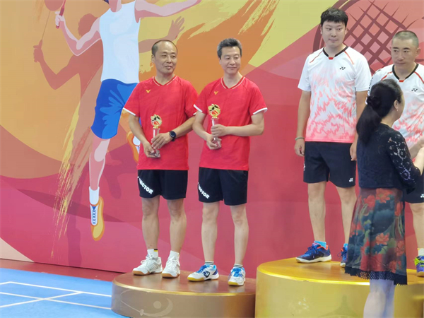 jxf吉祥坊(中国集团)官方网站