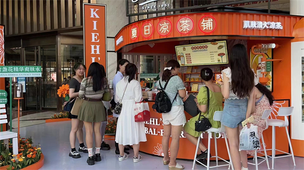 jxf吉祥坊(中国集团)官方网站