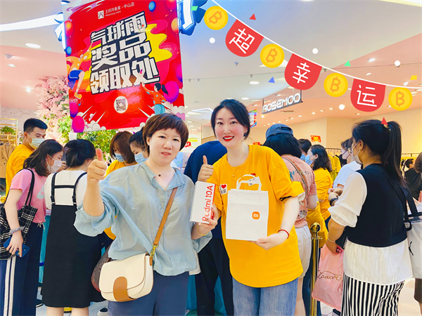 jxf吉祥坊(中国集团)官方网站