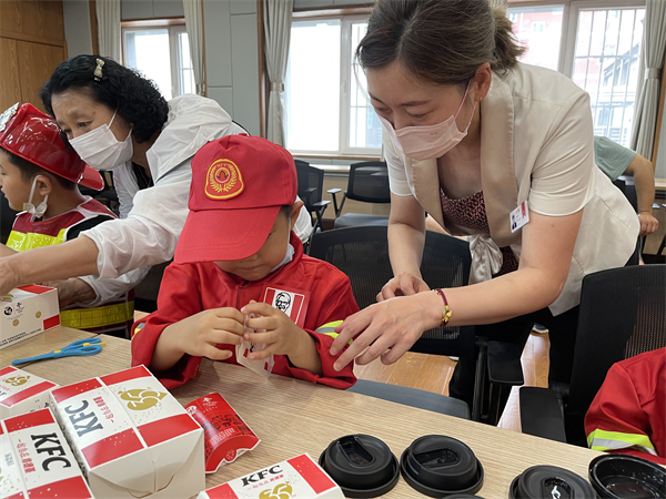 jxf吉祥坊(中国集团)官方网站