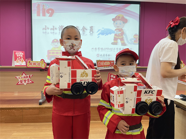 jxf吉祥坊(中国集团)官方网站