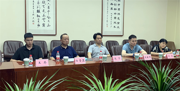 jxf吉祥坊(中国集团)官方网站