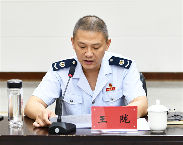 jxf吉祥坊(中国集团)官方网站