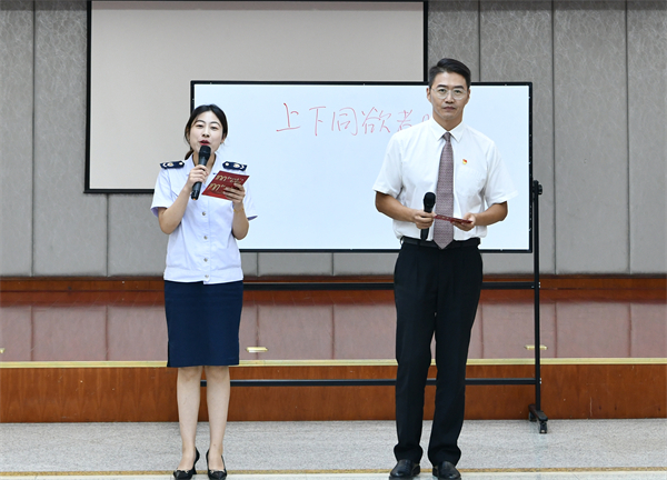 jxf吉祥坊(中国集团)官方网站