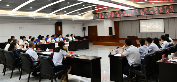 jxf吉祥坊(中国集团)官方网站