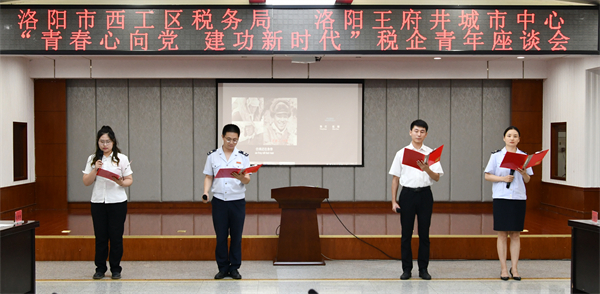 jxf吉祥坊(中国集团)官方网站