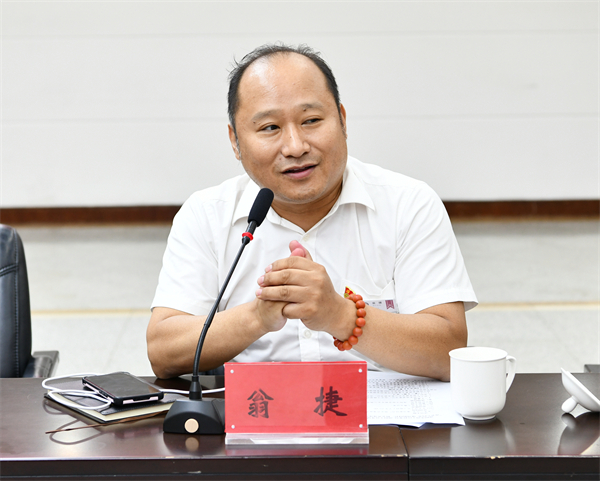 jxf吉祥坊(中国集团)官方网站