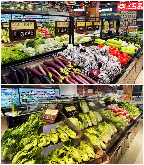 jxf吉祥坊(中国集团)官方网站