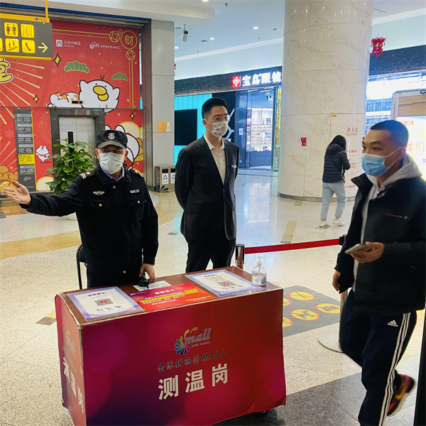 jxf吉祥坊(中国集团)官方网站