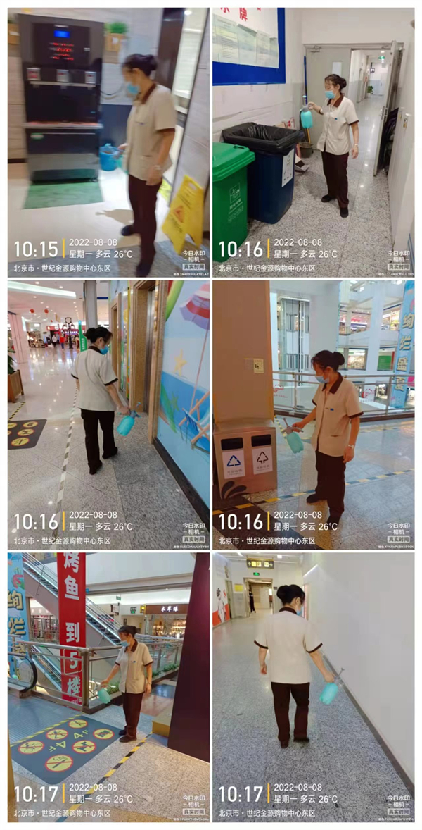 jxf吉祥坊(中国集团)官方网站