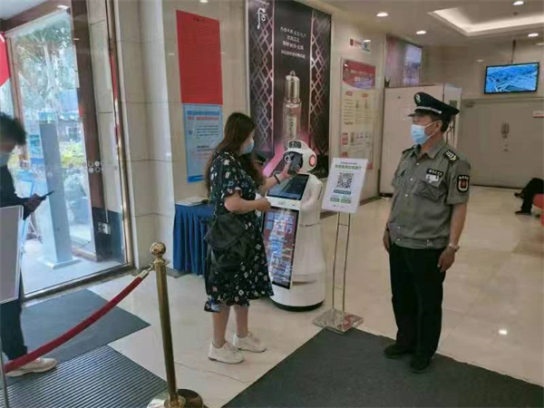 jxf吉祥坊(中国集团)官方网站