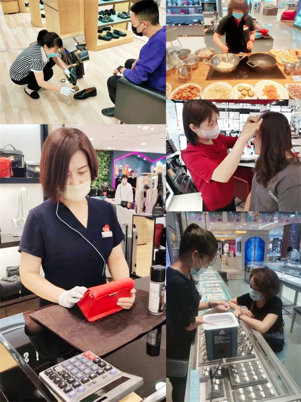 jxf吉祥坊(中国集团)官方网站