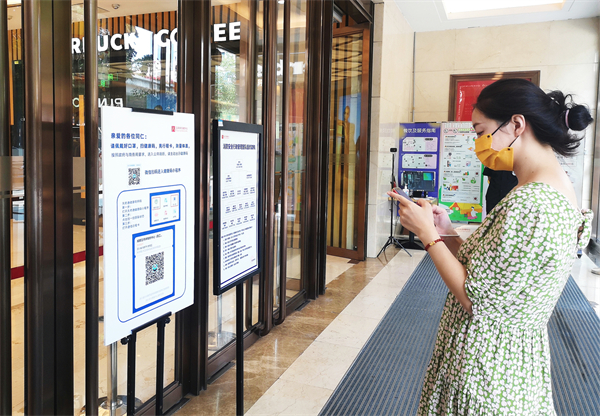 jxf吉祥坊(中国集团)官方网站