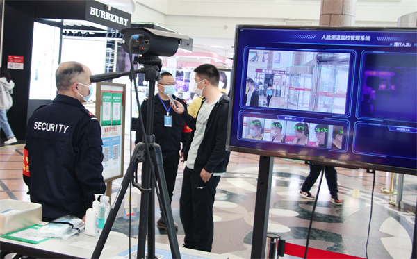 jxf吉祥坊(中国集团)官方网站