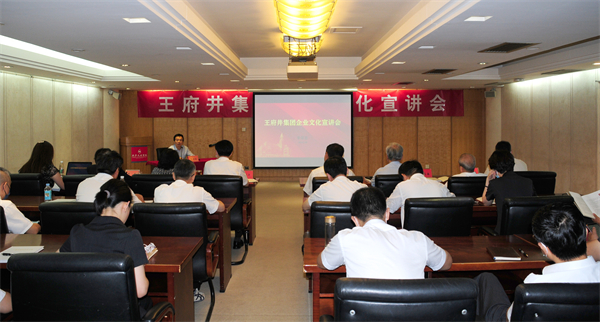 jxf吉祥坊(中国集团)官方网站