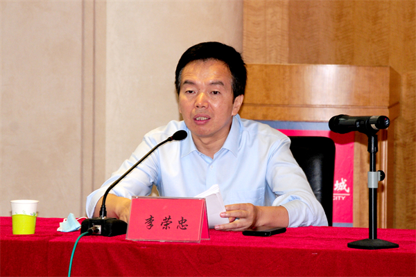 jxf吉祥坊(中国集团)官方网站