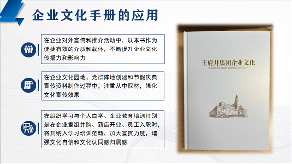 jxf吉祥坊(中国集团)官方网站