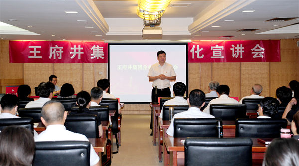 jxf吉祥坊(中国集团)官方网站