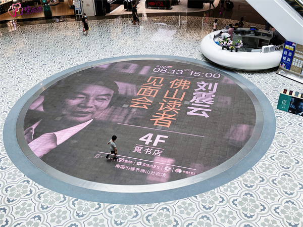 jxf吉祥坊(中国集团)官方网站