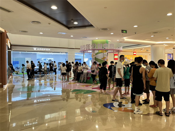 jxf吉祥坊(中国集团)官方网站