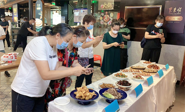 jxf吉祥坊(中国集团)官方网站