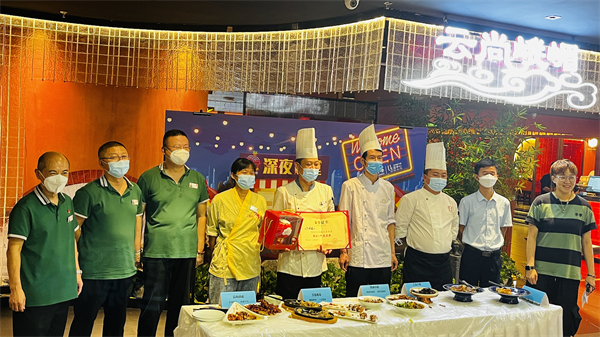 jxf吉祥坊(中国集团)官方网站